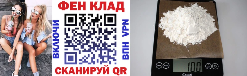 Amphetamine Premium  MEGA ссылки  Нижнекамск 