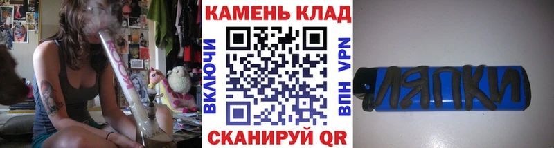 ГАШ 40% ТГК  Нижнекамск 