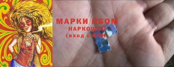 apvp Абаза