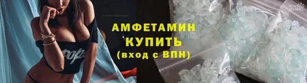apvp Абаза