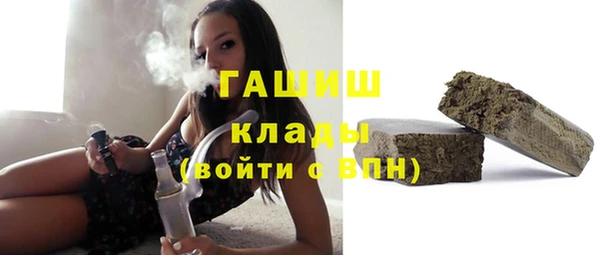 дживик Михайловка