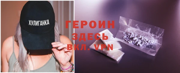 apvp Абаза