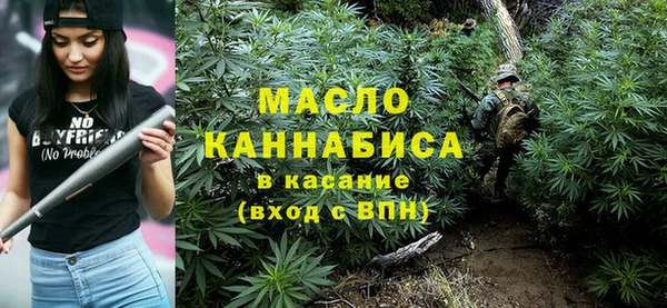 apvp Абаза