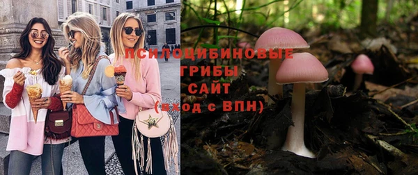 кокаин Абинск