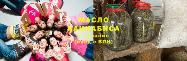 apvp Абаза