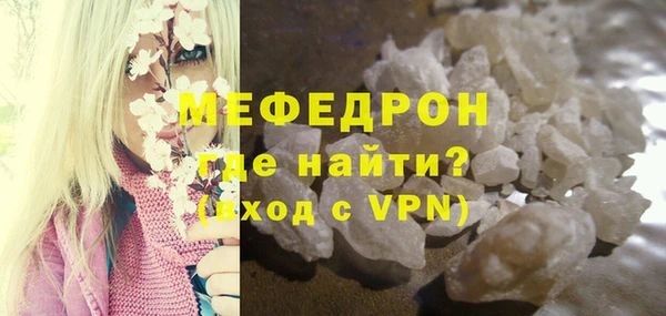 apvp Абаза