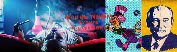 мдма Абдулино