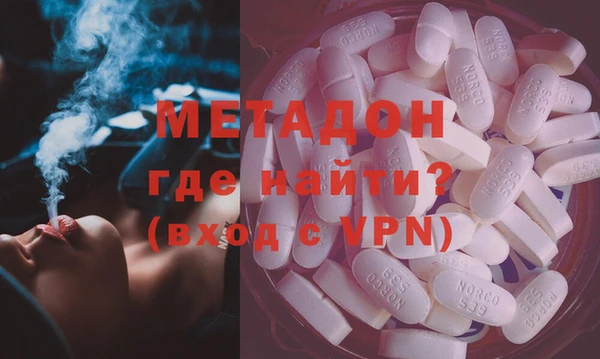 apvp Абаза