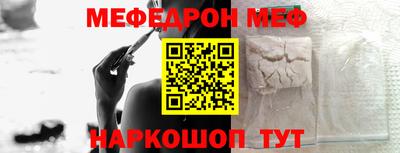 индика Конаково