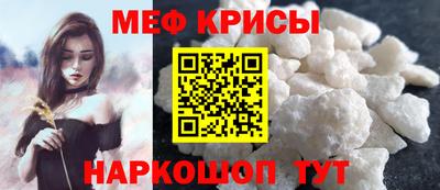 индика Конаково