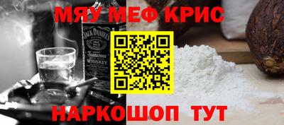 индика Конаково