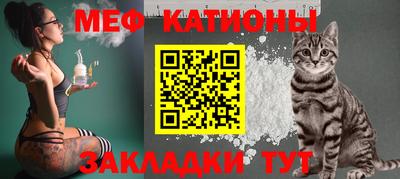 индика Конаково