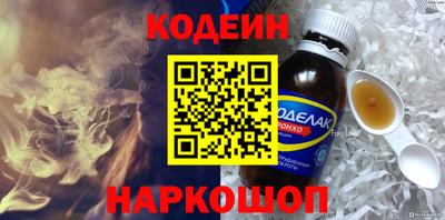 индика Конаково