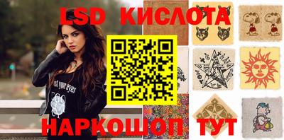 индика Конаково