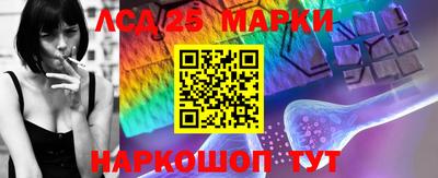 прущая мука Коммунар
