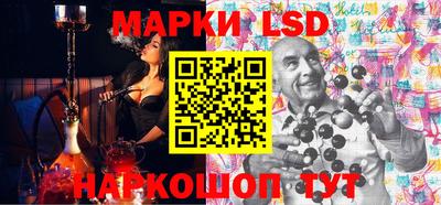 прущая мука Коммунар
