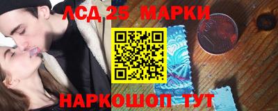 прущая мука Коммунар