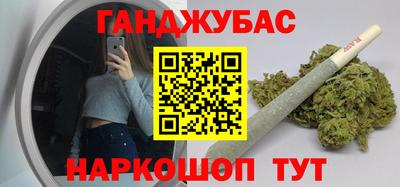 индика Конаково