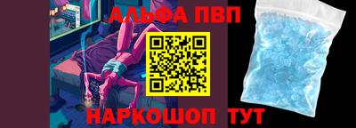 прущая мука Коммунар