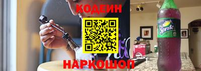 индика Конаково
