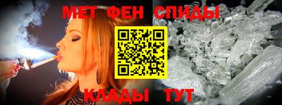 прущая мука Коммунар