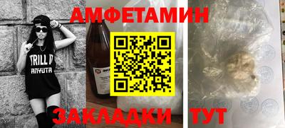 прущая мука Коммунар