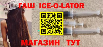 индика Конаково