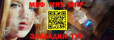 Альфа ПВП Рязань