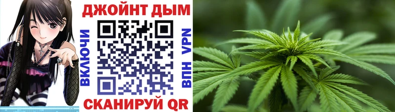 Бошки Шишки гибрид  Нижнекамск 